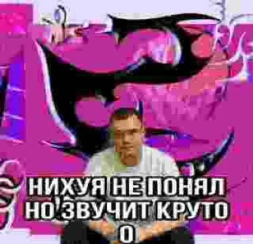 Sticker brxmmsggea_by_e4zybot - 1