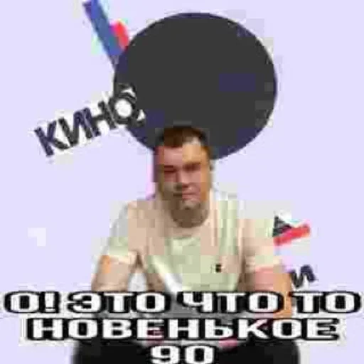 Стикер brxmmsggea_by_e4zybot - 1