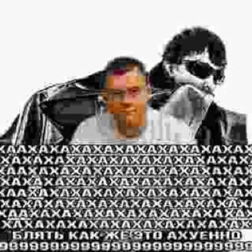 Sticker brxmmsggea_by_e4zybot - 1