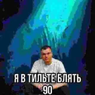 Стикер Риса 👻 @my_little_stickers - 5