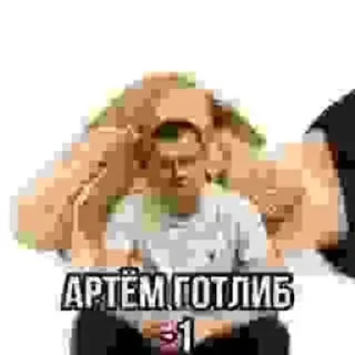 Стикер Риса 👻 @my_little_stickers - 0