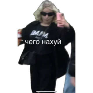 Sticker BRZD у домофона - 3