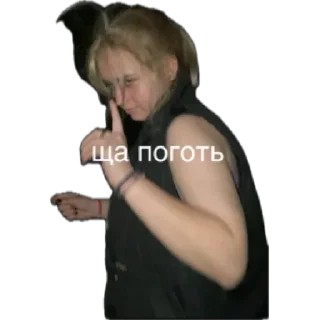 Sticker BRZD у домофона - 6