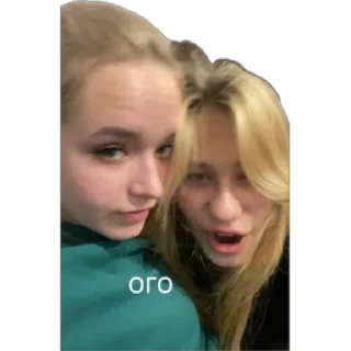 Sticker BRZD у домофона - 0