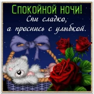 Sticker bsd_F3OZq2 - 1