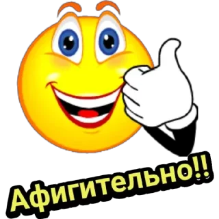 Sticker bsd_F3OZq2 - 2