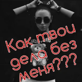 Sticker bsd_F3OZq2 - 11