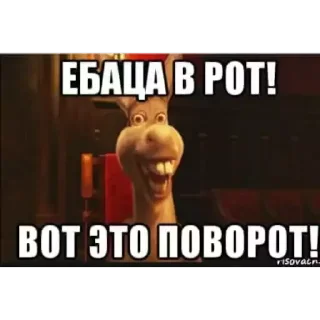 Sticker bsd_F3OZq2 - 3