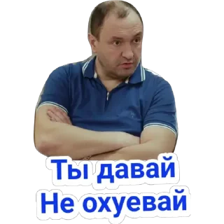 Sticker bsd_F3OZq2 - 5