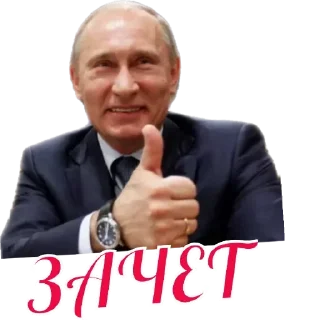 Sticker bsd_F3OZq2 - 10