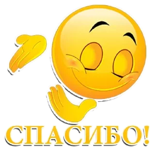 Sticker bsd_F3OZq2 - 0