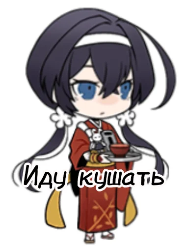 Стикер BSD chibi - 8