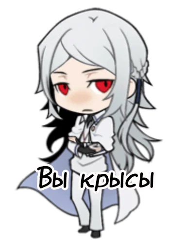 Стикер BSD chibi - 3