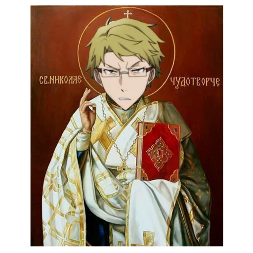 human face clothing anime