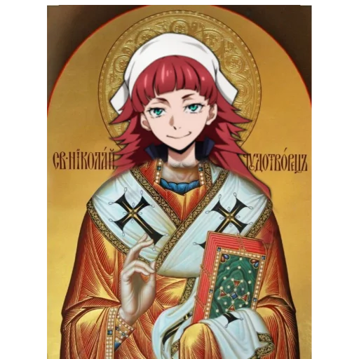 human face clothing cartoon