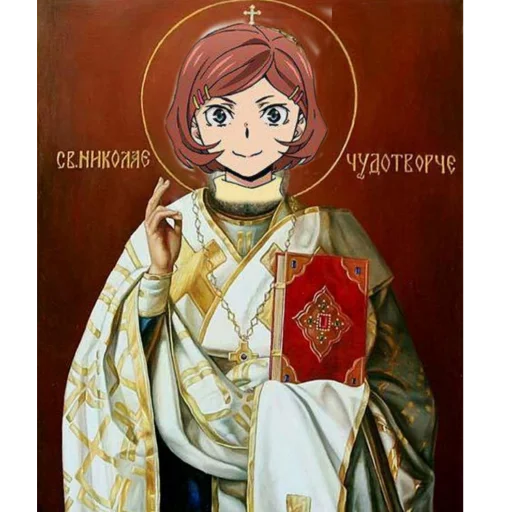 clothing human face cartoon