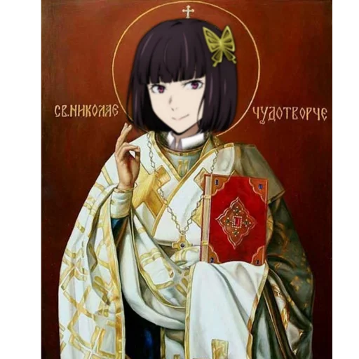 clothing human face cartoon