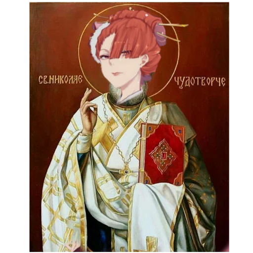 clothing human face anime