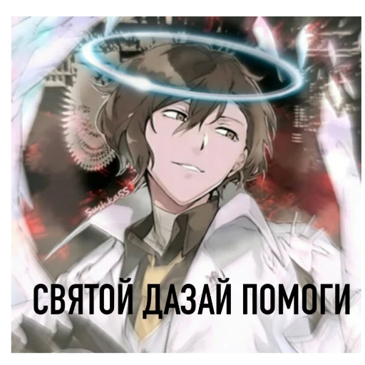 anime human face poster