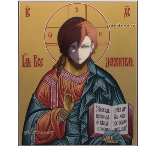 human face text cartoon