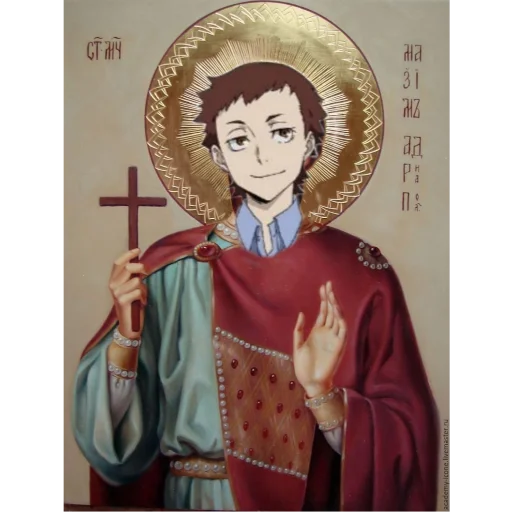 clothing human face person