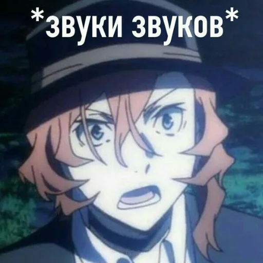 Стикер BSD - 8