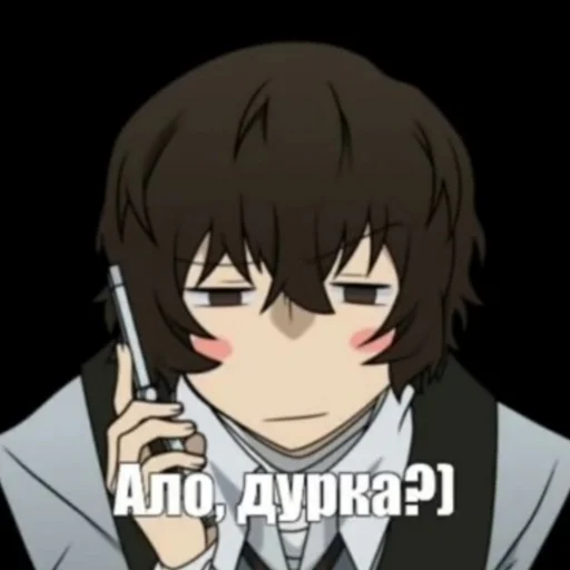 Стикер BSD - 4