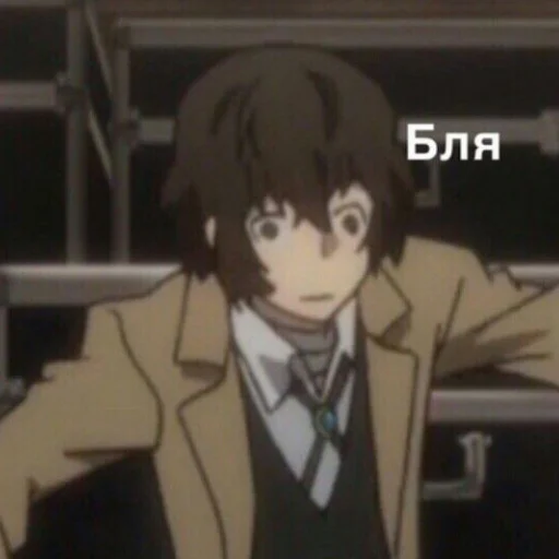 Стикер BSD - 0