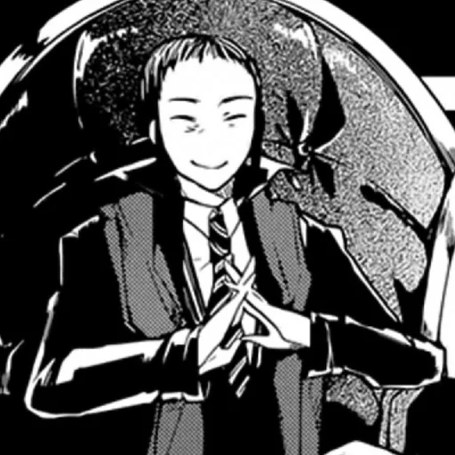 пиздец :: @fStikBot - 