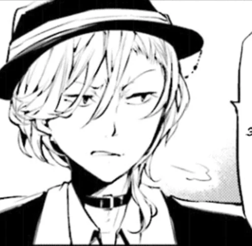 Sticker пиздец :: @fStikBot - 0