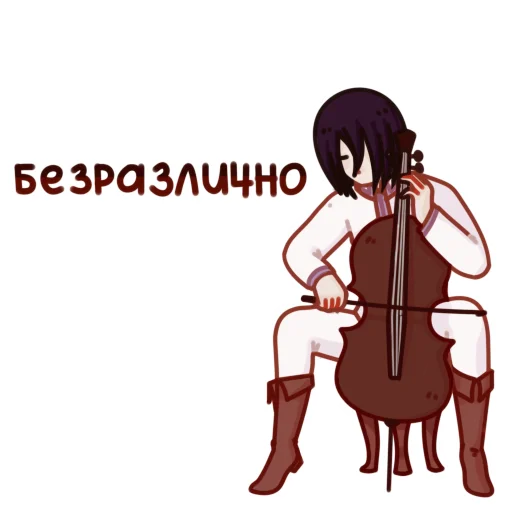 Sticker bsdbykoroveva - 1