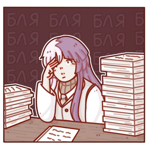 Sticker bsdbykoroveva - 1