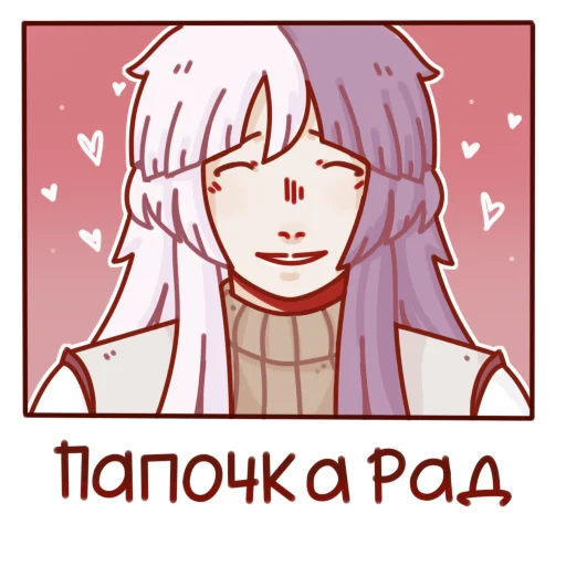 Sticker bsdbykoroveva - 1