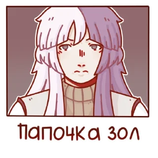 Стикер 🐀BSD by @Koroveva_11037🐁 - 5