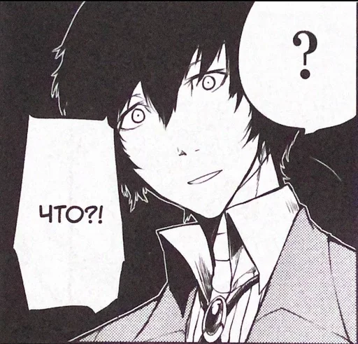 эскиз рисование иллюстрация