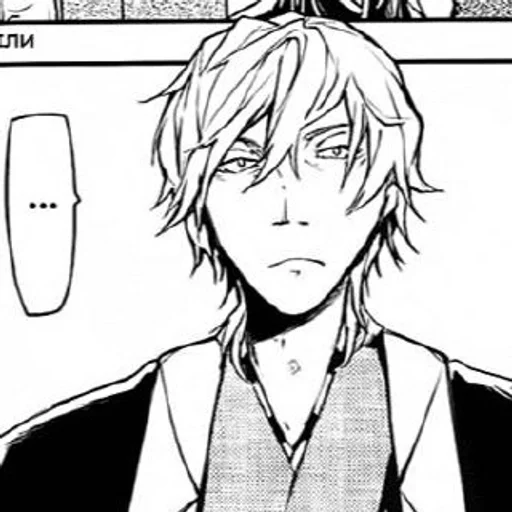 эскиз рисование человеческое лицо