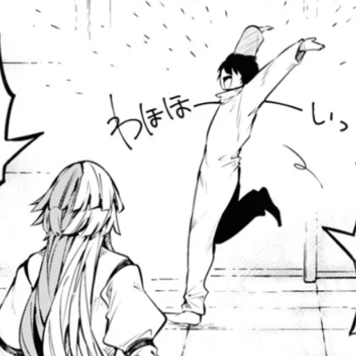 drawing sketch line art