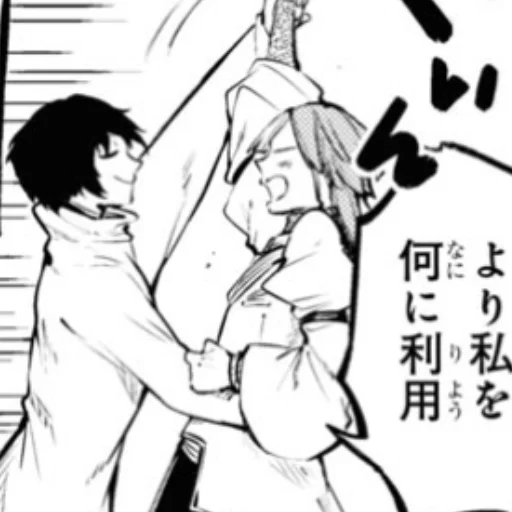 sketch drawing line art