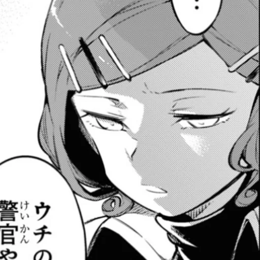 sketch anime drawing