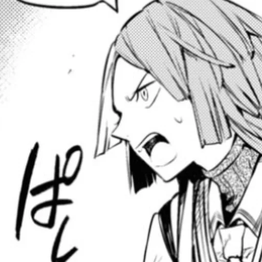 sketch illustration line art