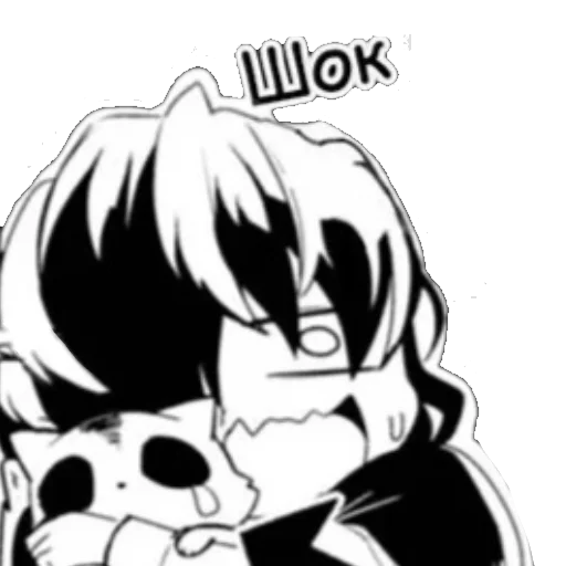 Стикер <з - 8