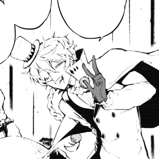 Sticker ˗ˏˋ гоголь ˎˊ˗ - 11