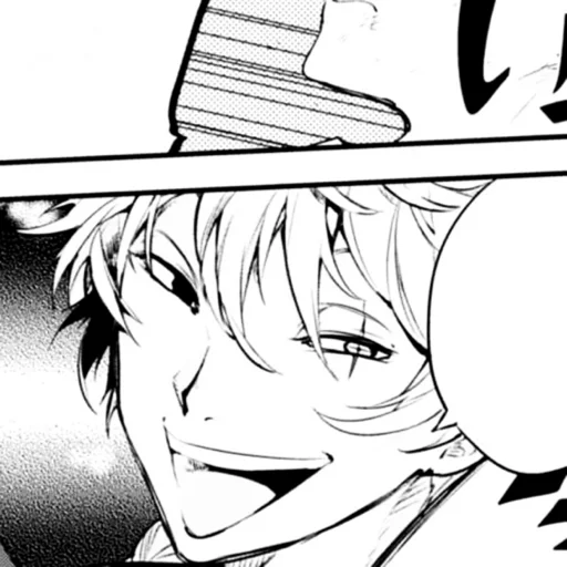 Sticker ˗ˏˋ гоголь ˎˊ˗ - 10