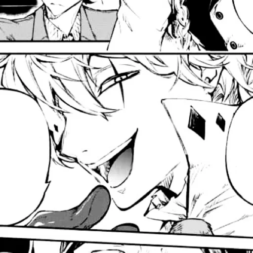 Sticker ˗ˏˋ гоголь ˎˊ˗ - 4