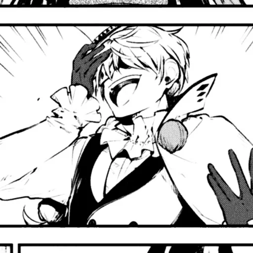 Sticker ˗ˏˋ гоголь ˎˊ˗ - 3