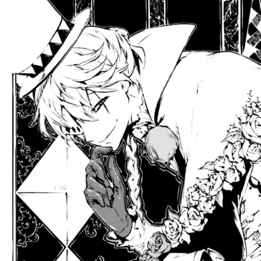 Sticker ˗ˏˋ гоголь ˎˊ˗ - 2