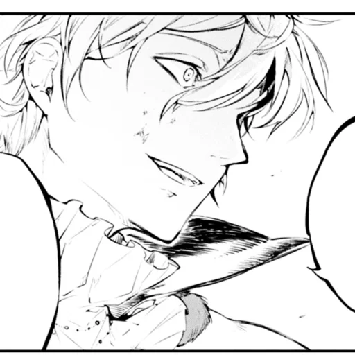 Sticker ˗ˏˋ гоголь ˎˊ˗ - 1