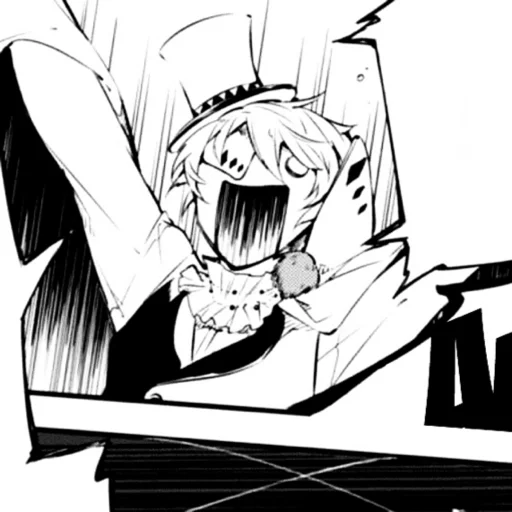 Sticker ˗ˏˋ гоголь ˎˊ˗ - 0