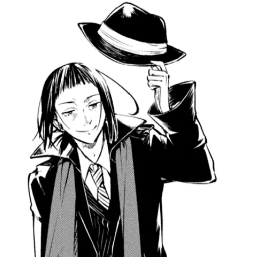 Sticker bsd fav frames - 11