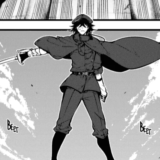 Sticker bsd fav frames - 7